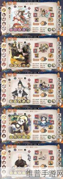 最强祖师，8 大逆天弟子的抉择秘籍