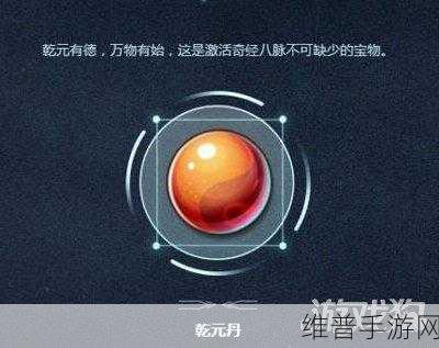 暗夜西游手游神将获取攻略，全面剖析神将获取途径与策略