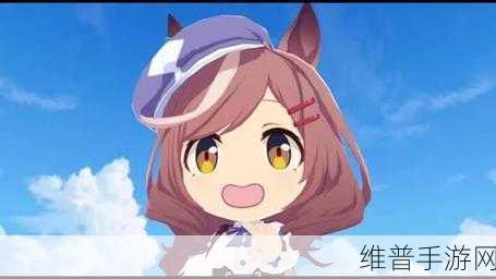 闪耀优俊少女美浦波旁，深度解析与抽卡价值探讨