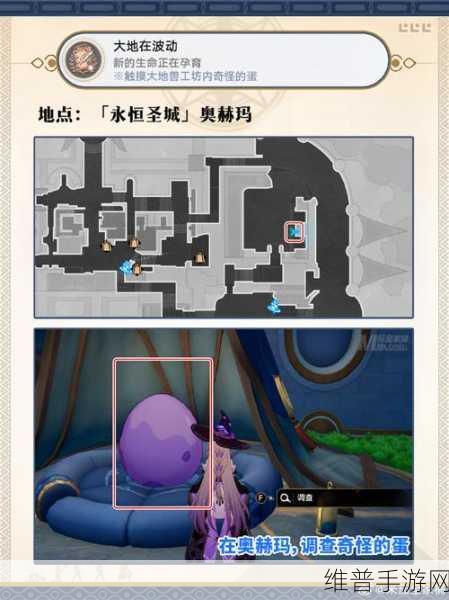 崩坏星穹铁道，感官社交成就全攻略指南