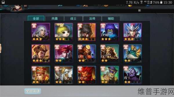 乱斗西游2亢金龙深度测评与攻略指南