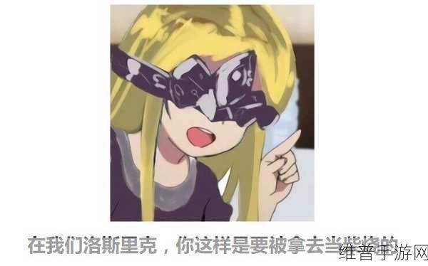 光之守望黑暗镇长技能全解析