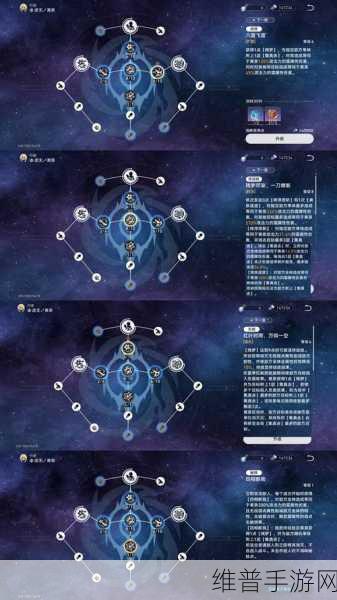 崩坏星穹铁道深度攻略，揭秘黄泉毕业面板与双爆最优解