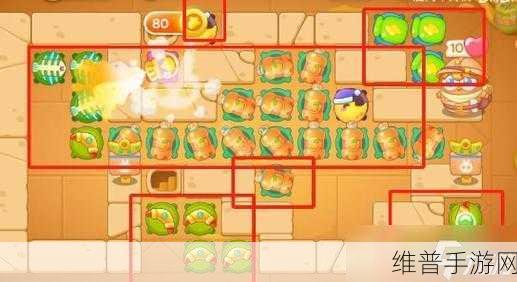 保卫萝卜 4法老归来 105 关通关秘籍大揭秘