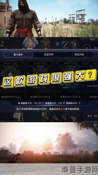 黑色沙漠手游交易系统全解析，自由交易究竟如何实现？