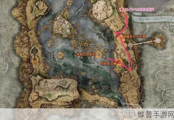 艾尔登法环深度攻略，陨石术获取与永恒之城地图碎片全解析