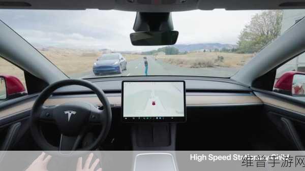 特斯拉Robotaxi挑战上路，手游公司视角下的自动驾驶新机遇与困境