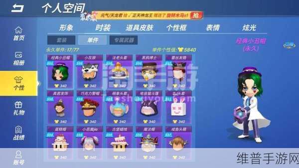 MyBatis中的十个宝藏技巧！手游公司数据攻略优化秘籍