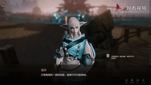 异世界转生模拟器星茸花海秘境全解析