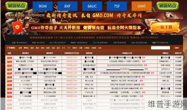 重温经典，探索无限！老牌奇幻RPG约束之地 里费艾拉 HD Remaster 版7月震撼登陆Steam平台！