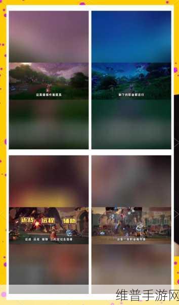 塔瑞斯世界 2024 公测时间大揭秘及深度攻略