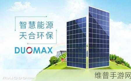 央视四套聚焦科技前沿，天合光能重点实验室启示录与手游攻略数据新视角