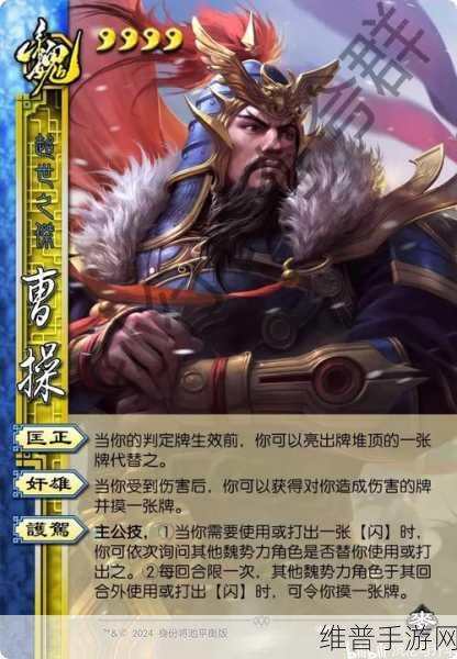 少年三国志魏国橙将张颌，全面能力与战略价值深度剖析