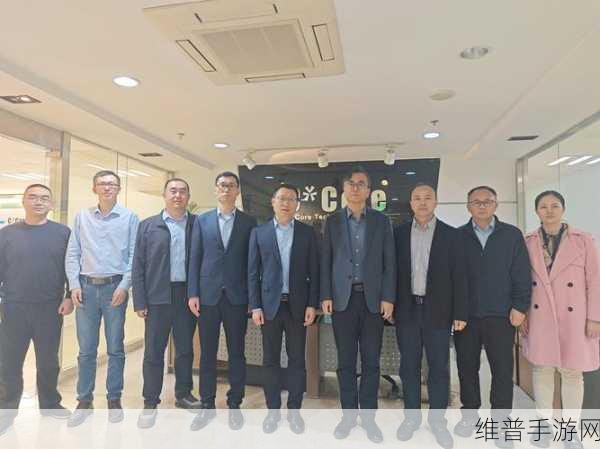 国芯科技与万得嘉瑞携手达成合作，为手游行业注入新动力