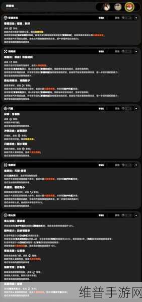 绝区零珂蕾妲贝洛伯格驱动最优搭配指南