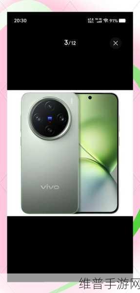 vivo X200外观设计草图曝光，旗下首款高端小直屏旗舰，手游玩家的新宠