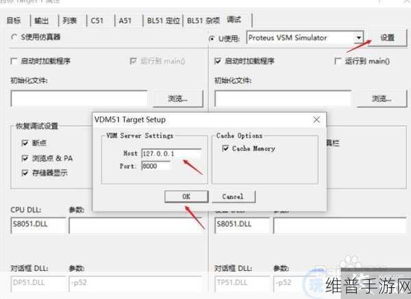 PROM器件在嵌入式系统中的应用,手游公司的技术攻略与数据解析