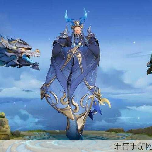 王者荣耀东皇太一噬灭天穹即将震撼登场