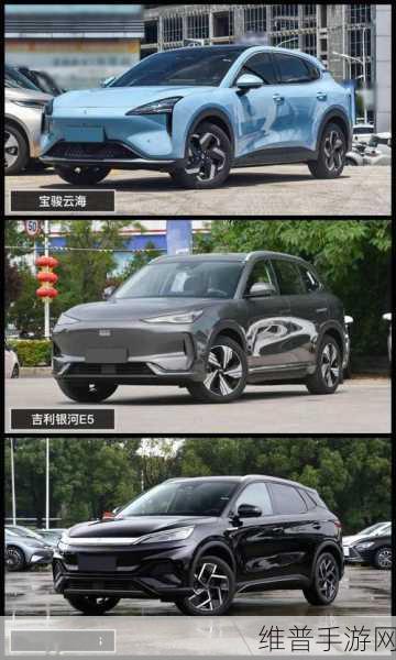 10万级纯电银河E5续航王者,手游界的续航攻略新标杆