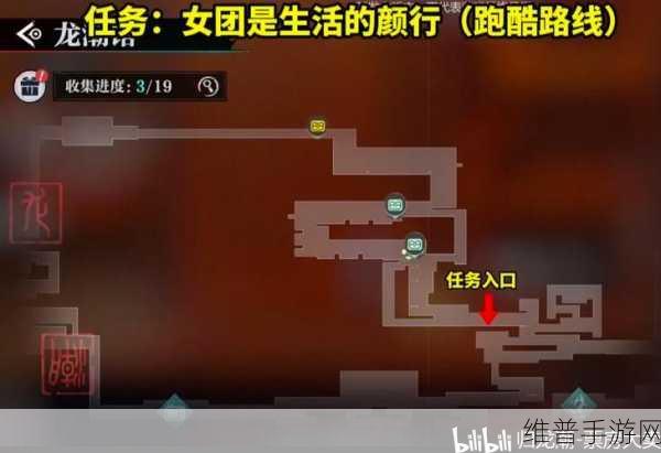 归龙潮隐藏宝箱位置全揭秘,战斗宝箱篇深度攻略