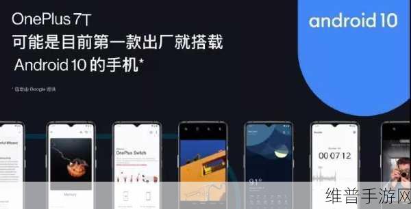 艾为IC产品保质期内的手游性能优化攻略详解