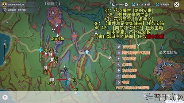 黑色沙漠手游，探秘普罗提洞穴的详细指南