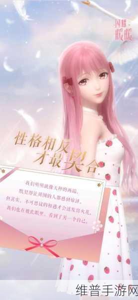 探究十二岁门槛,闪耀暖暖为何对部分玩家设限