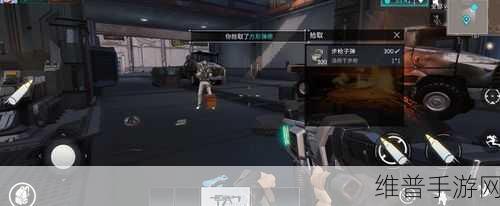量子特攻战地秘籍,战地能源箱用法全解析