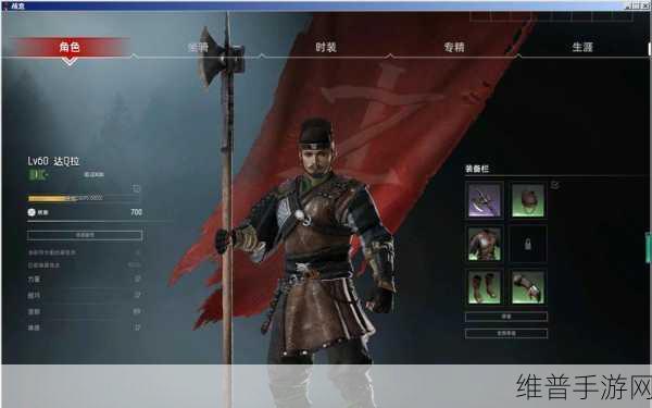 战意，武器兵种完美搭配指南，带你制霸战场