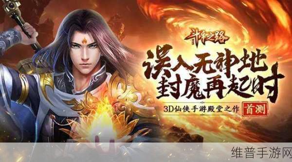 英伟达CEO启示录，手游开发者如何以匠心铸就精品