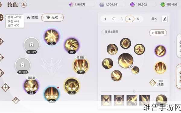 天谕手游圣堂 1V1 致胜秘籍全解析
