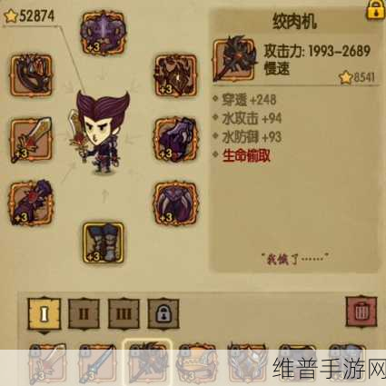 猎魂觉醒石英砂、珍珠岩、铜块购买与快速获取全攻略
