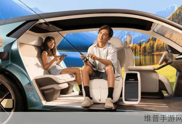 延锋XiM25智能座舱，重塑手游体验，科技美学下的新生代舒适出行伴侣！