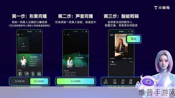 博主标配新潮流，短视频引爆无线麦克风，AI成未来手游竞争焦点