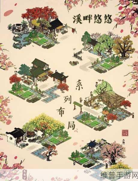 江南百景图新地图解锁秘籍大公开