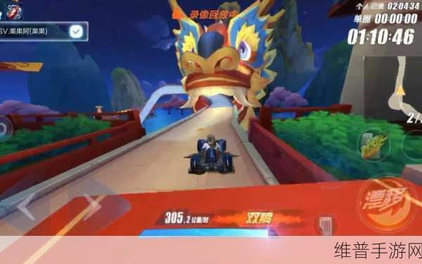 QQ 飞车手游龙腾灯海氮气延续秘籍大公开