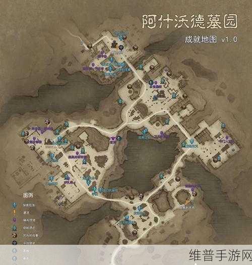 暗黑破坏神不朽，深入探索佐敦库勒的密室