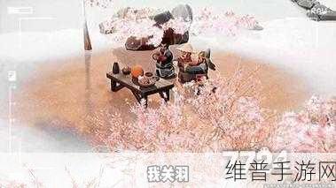 三国冰河时代，火炉升级全攻略