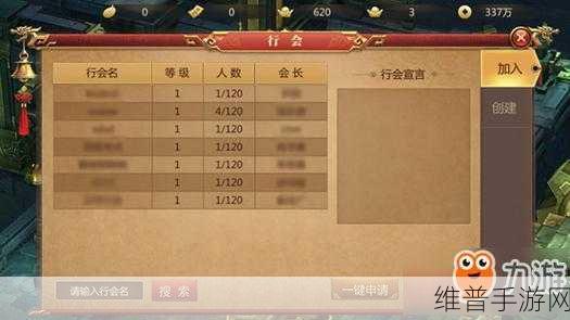 浪涌保护器在数据中心的应用，手游公司如何确保游戏数据安全