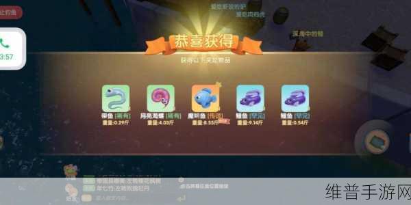 摩尔庄园手游，花椒狗鱼片制作秘籍大公开
