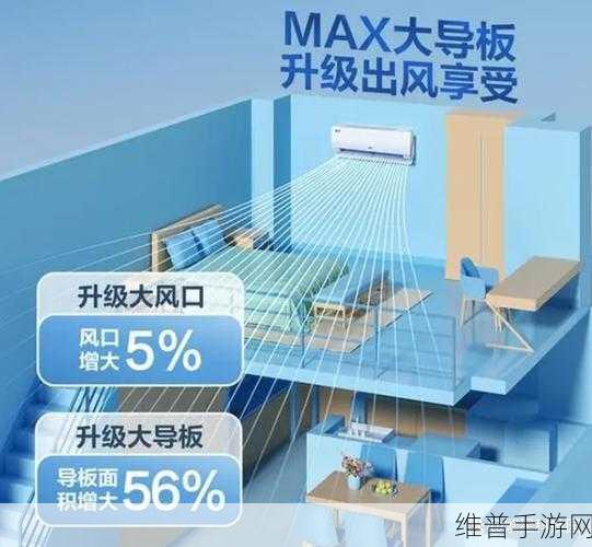 双11倒计时宝藏攻略，这几款智能家电，让手游宅家秒变智能舒适堡