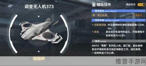 雷索纳斯淘金乐园通关秘籍大揭秘