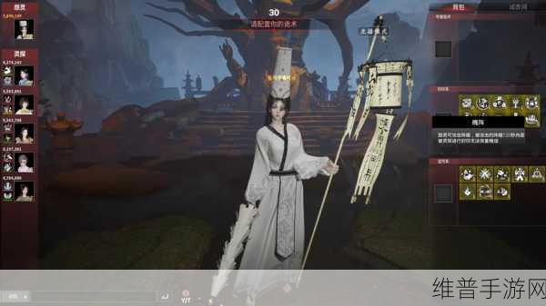 梦幻西游手游70级秘境白无常深度过关攻略