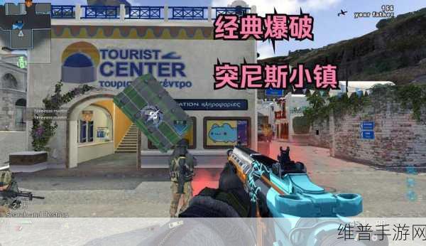 使命召唤手游突尼斯无敌点深度攻略与战术解析