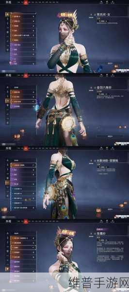 阴阳师吸血姬魅夜蝠影皮肤惊艳登场，时间已定！