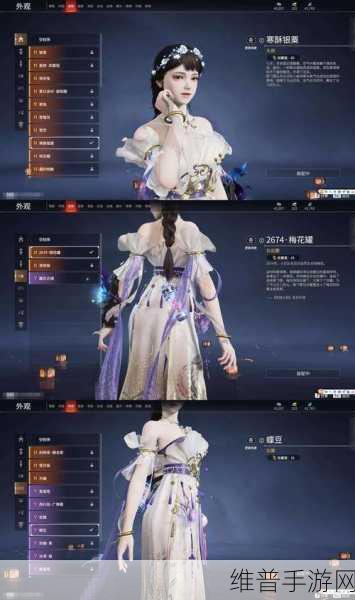 阴阳师吸血姬魅夜蝠影皮肤惊艳登场，时间已定！