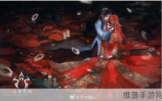 灵魂筹码手游，新手必知的绣娘玩法秘籍