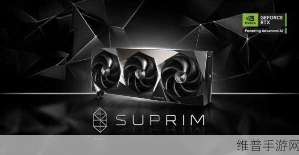 微星CES 2025发布RTX 50系显卡新品，散热性能再升级，手游玩家迎来新曙光