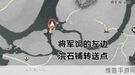 燕云十六声鱼竿获取全攻略，解锁你的钓鱼之旅