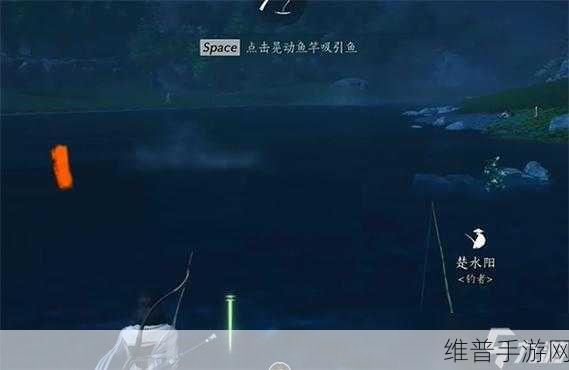 燕云十六声鱼竿获取全攻略，解锁你的钓鱼之旅